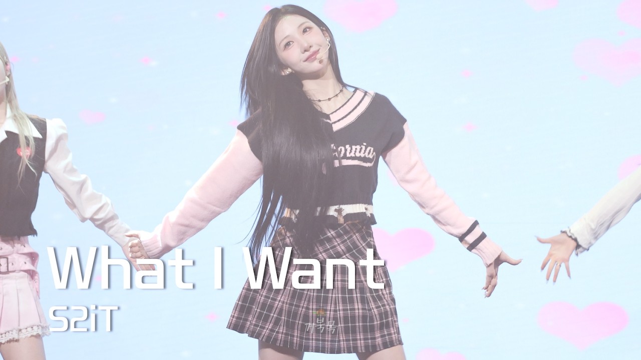 [S2iT(에스투잇)] 260312 Debut Showcase: What I Want - SEUNGBI 승비 FANCAM