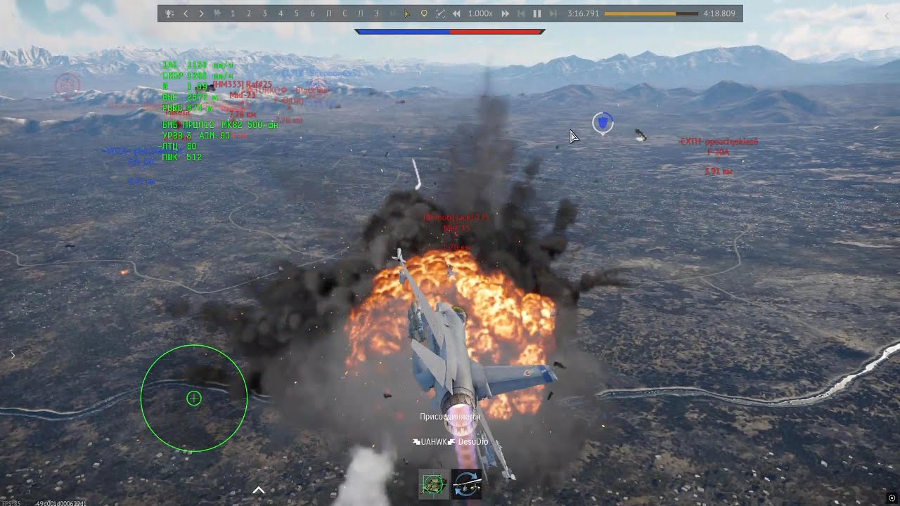 #warthunder #warthundervideo #warthunderaviation #вартандер #gaming #aviation