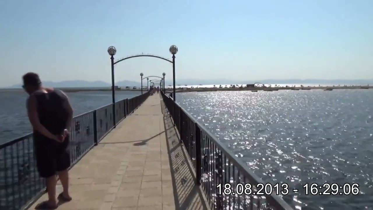 Altınova İskele  &frasl; Ayvalık, Balıkesir