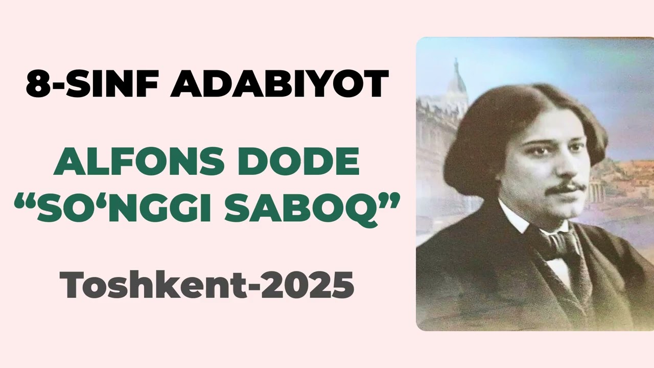 ALFONS DODE 