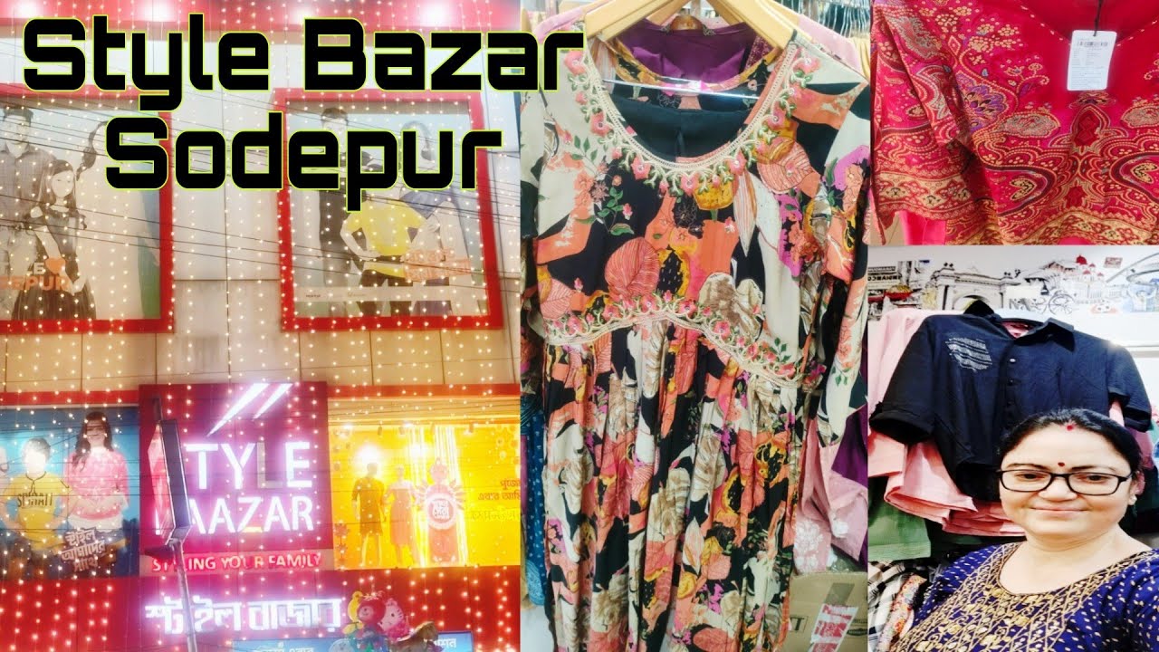 Style Baazar Sodepur Durga Puja Collection || Latest Collection 2024 ||