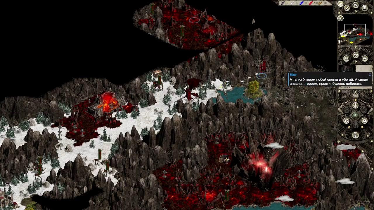 Disciples II: Dark Prophecy (2002).Стрим 10