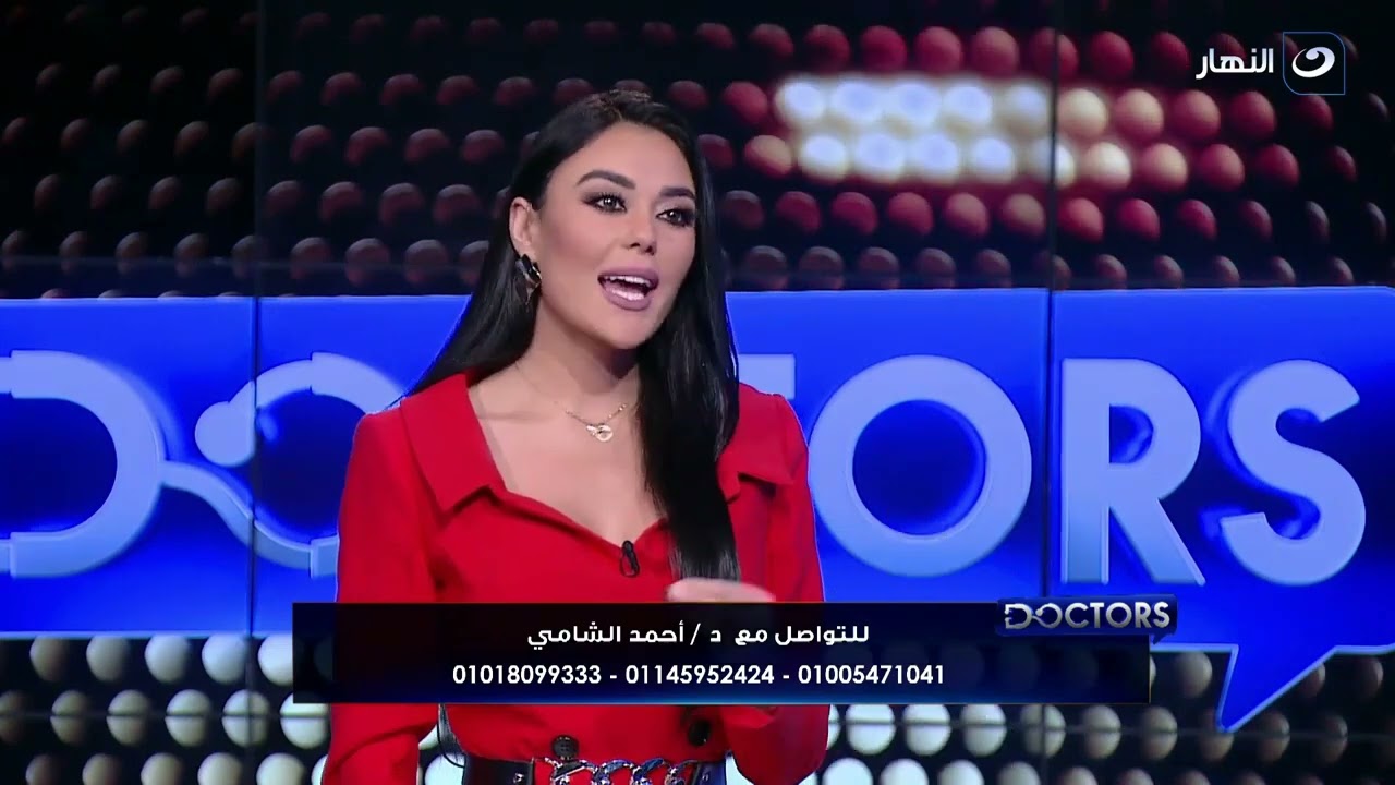 د. أحمد الشامي يشرح ماهي الشفة الأرنبية وإيه هي أنواعها وطرق علاجها