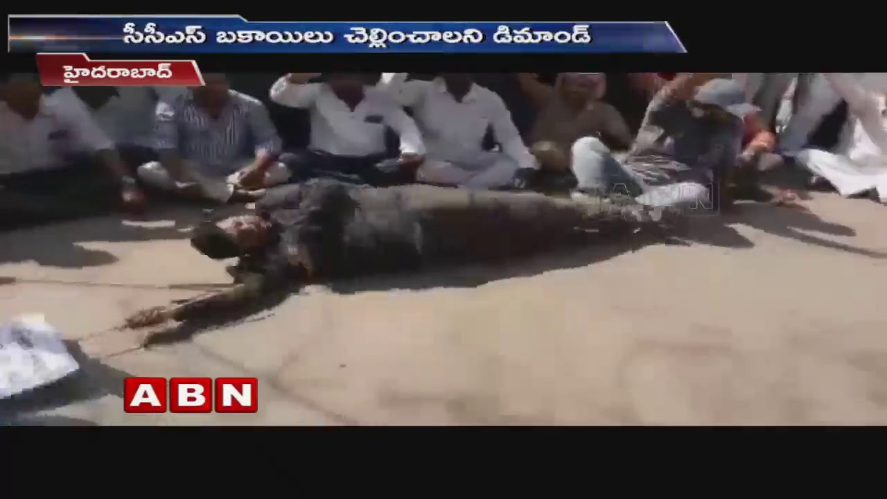 TSRTC Workers Protest At Bus Bhavan Under Mazdoor Union | Hyderabad | ABN Telugu
