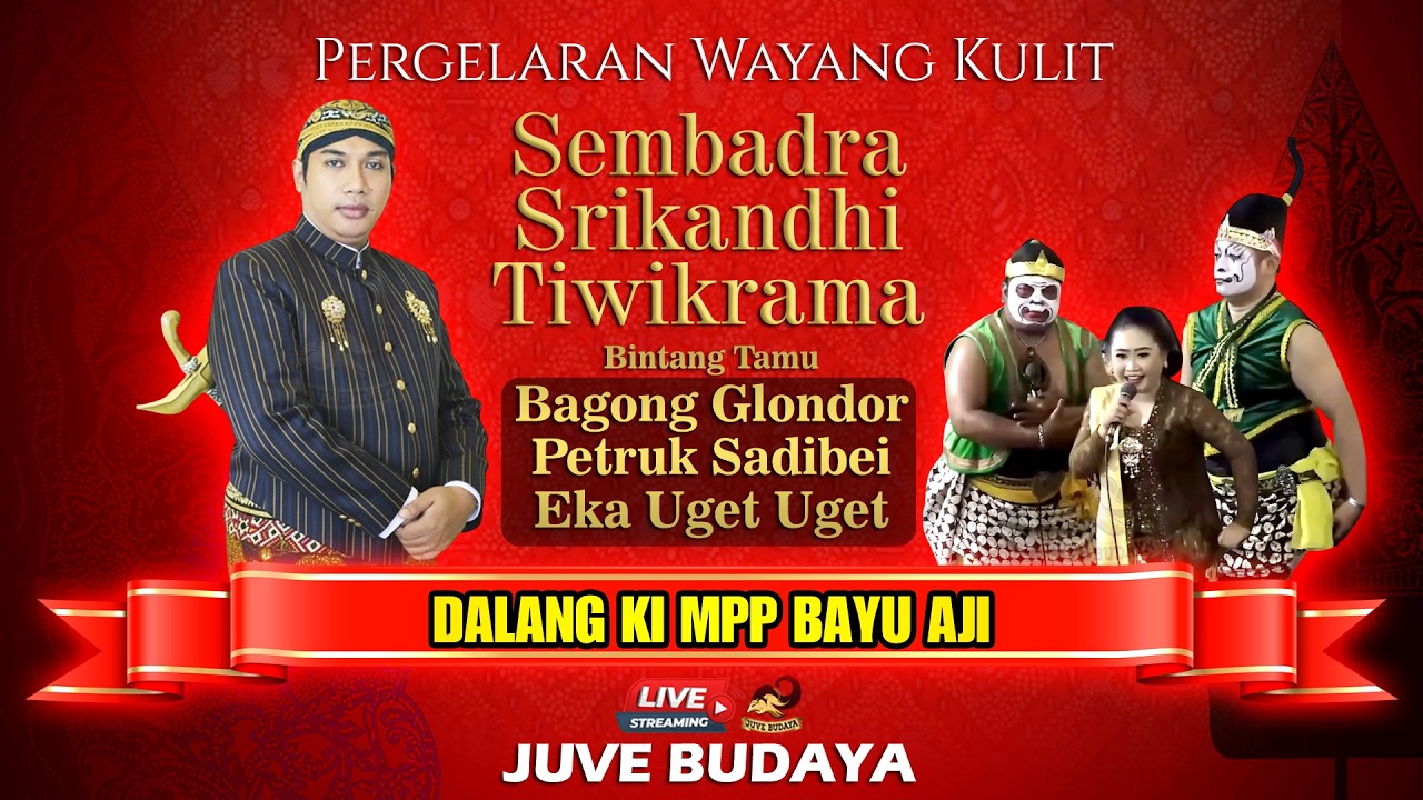 🔴 WAYANG KULIT KI BAYU AJI - SRIKANDHI SEMBADRA TIWIKRAMA (REC)