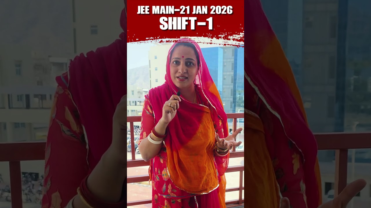 JEE Main 2026 | 21 January Shift 1 Paper Analysis | Difficulty, Questions & Strategy