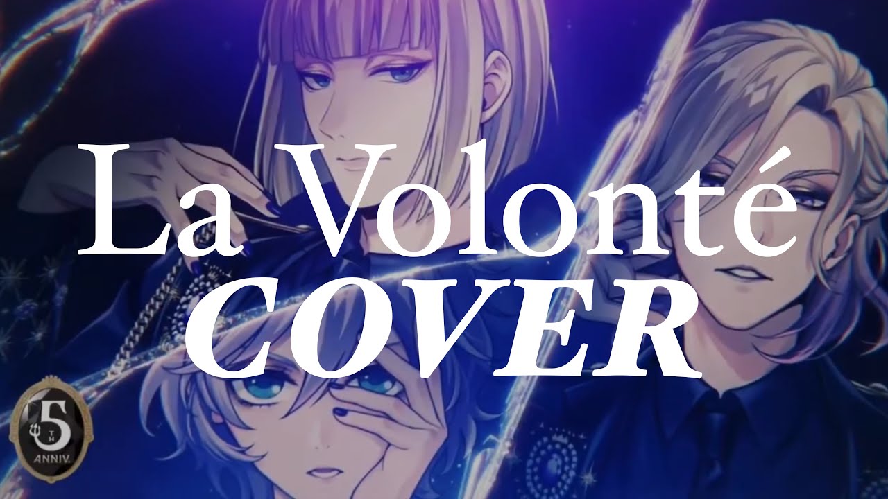 La Volonté Cover | Pomefiore Dorm Song
