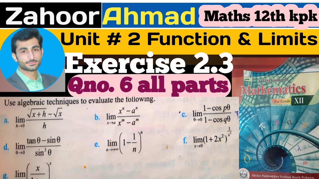 LEC # 20 | Exercise 2.3 qno 6 class 12 maths kpk board | exercise 2.3 class 12 maths kpk board.