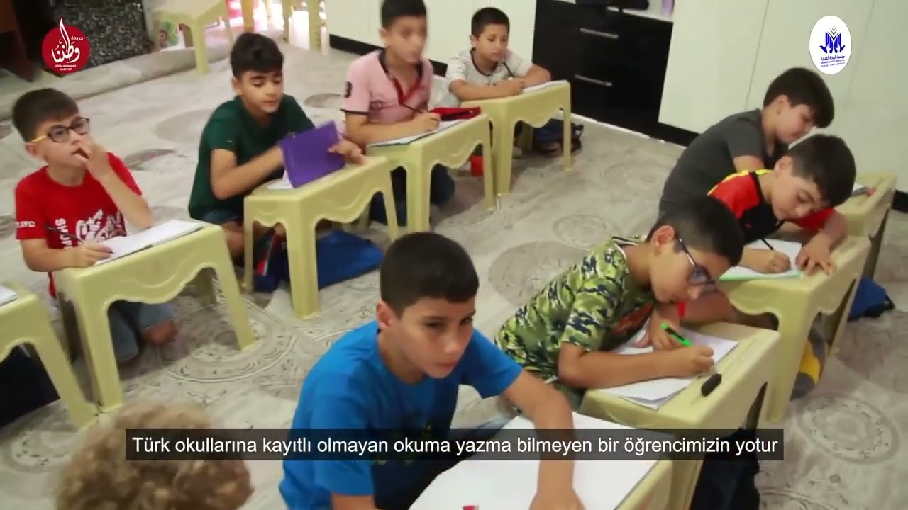 تقرير لجريدة وطنا عن عمل مؤسسة البركة الخيرية في تعليم اللغة العربية والقرآن الكريم
