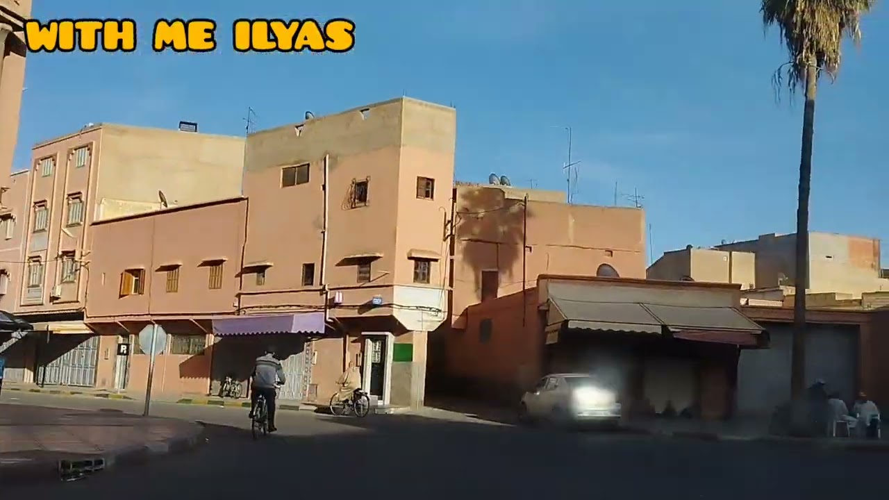 جولة معي في مدينة 💥قلعة السراغنة💥👍