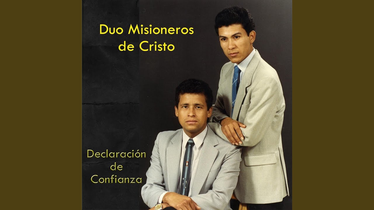 Escucha Mi Oración
