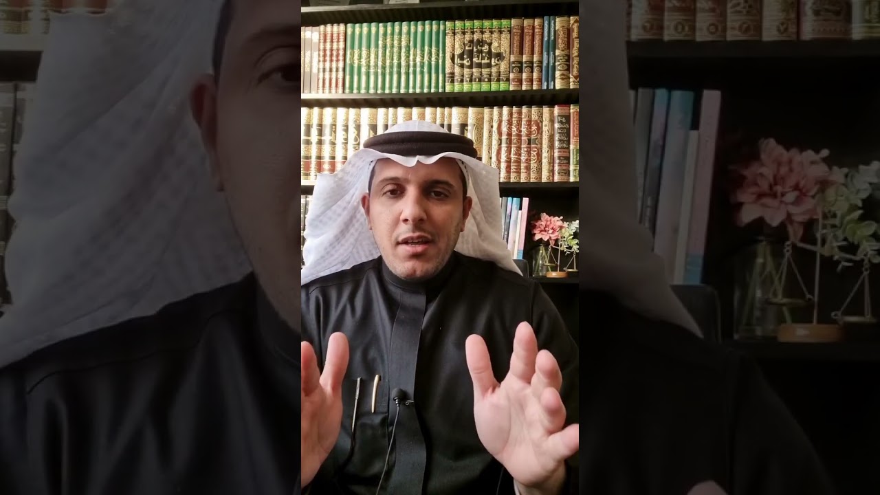 مفهوم الاحتيال المالي و خيانة الأمانة