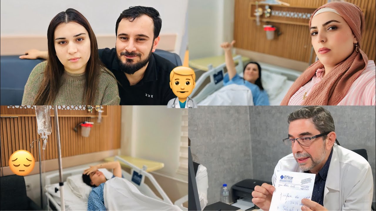 روشين ساويت عملية 😞شوفو وضعها الصحي 🤔كانت يوم صعب 😞