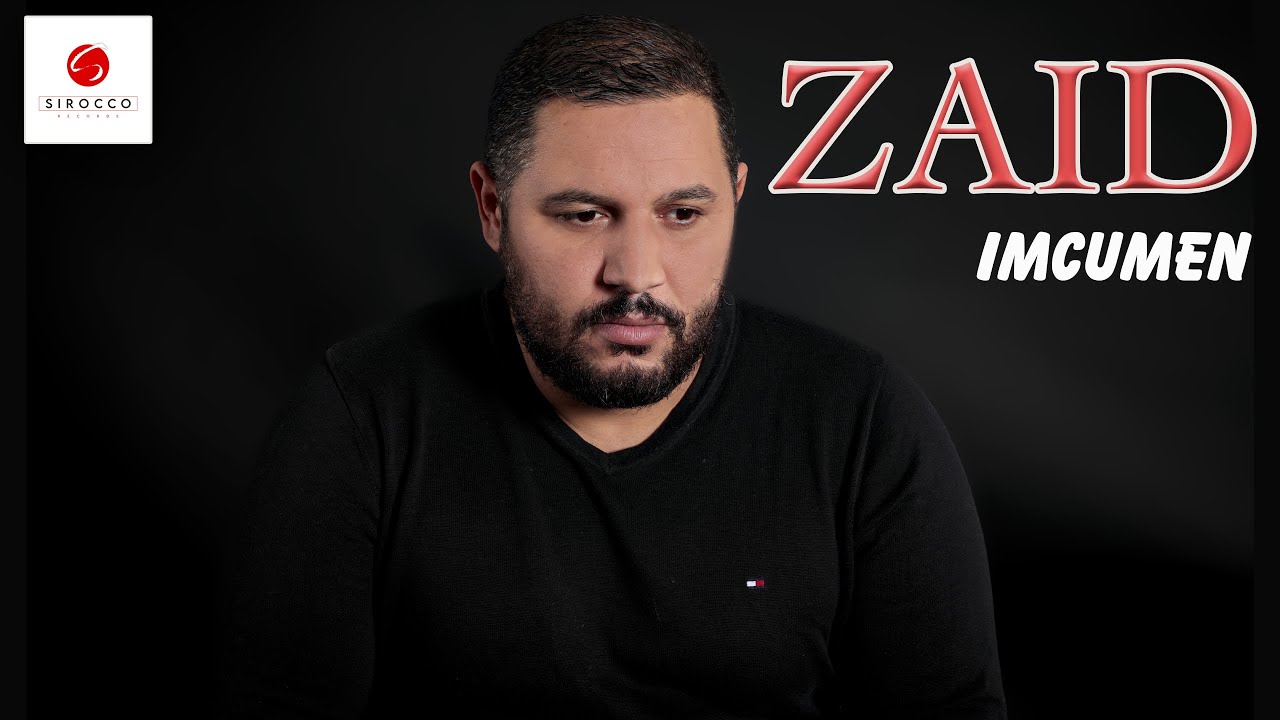 ZAID ''Imcumen''