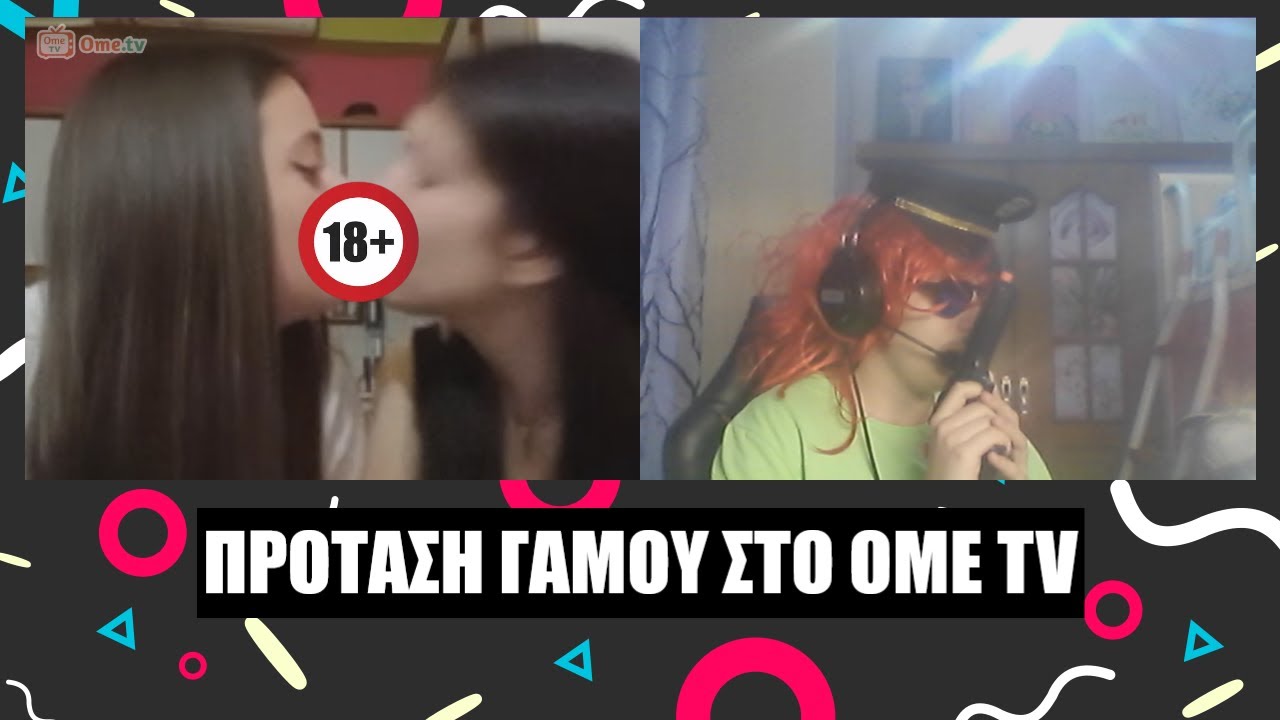 ΦΙΛΗΘΗΚΑΝ LIVE ΣΤΟ ΟΜΕ TV|| PEPS