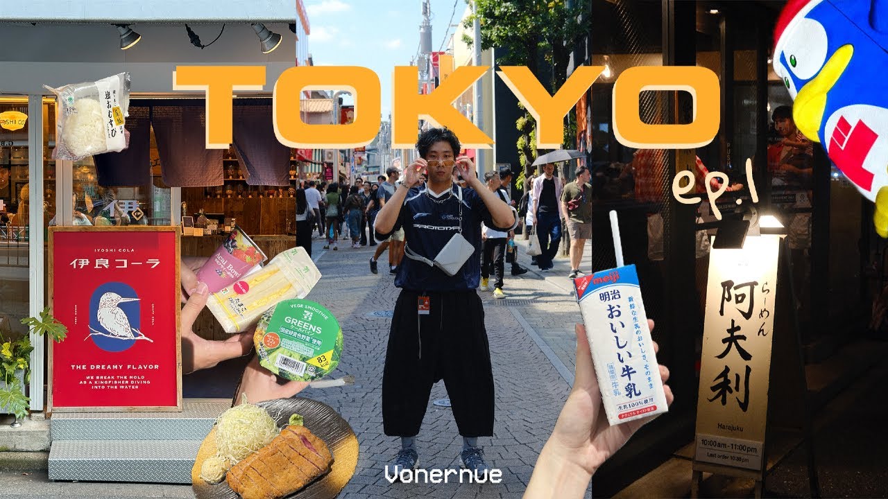 出發前兩天才訂機票的快閃東京行🇯🇵 | Tokyo Vlog Ep.1