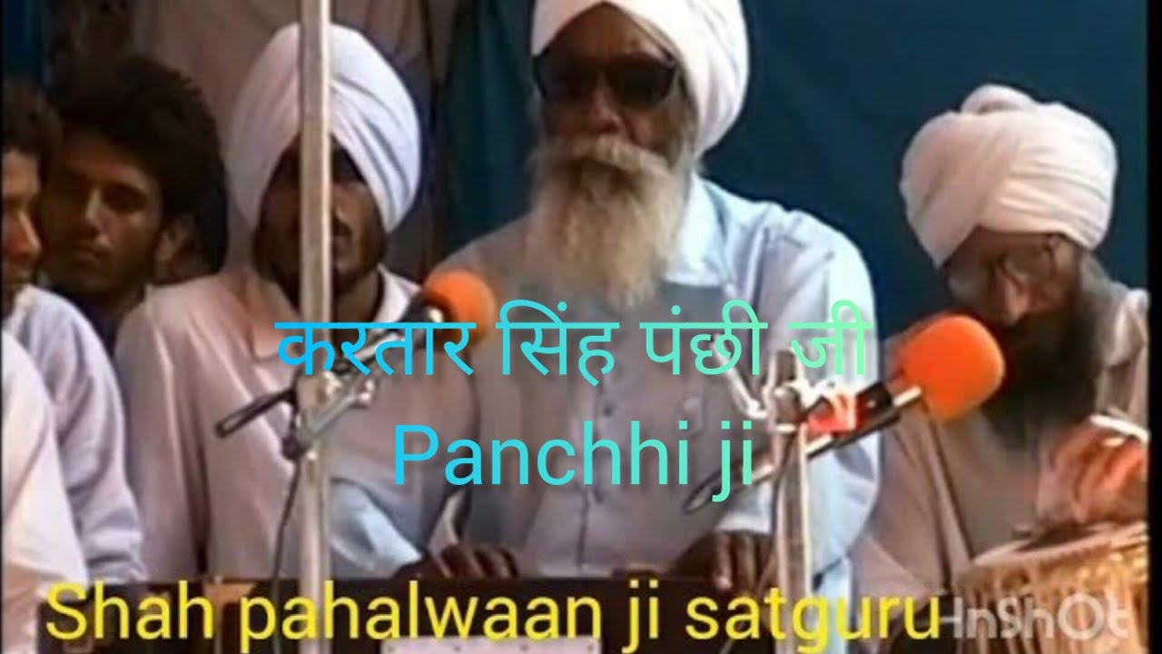 BANDE KYUN KARTA HAI ABHIMAAN PANCHHI JI letest 2023 पंछी जी #derasachasauda #bhajans #shahmastanaji