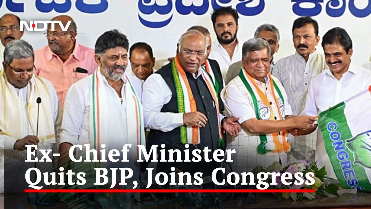 Ex Karnataka Chief Minister Jagadish Shettar Joins Congress | The News