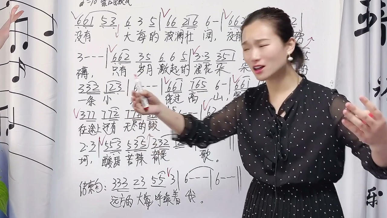 《我是一条小河》蒙古风格歌曲，记住这几点，声音有通道又好听
