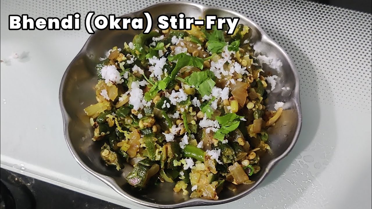 Simple Bhendi Recipe | Maharashtrian Bhendi (भेंडी)