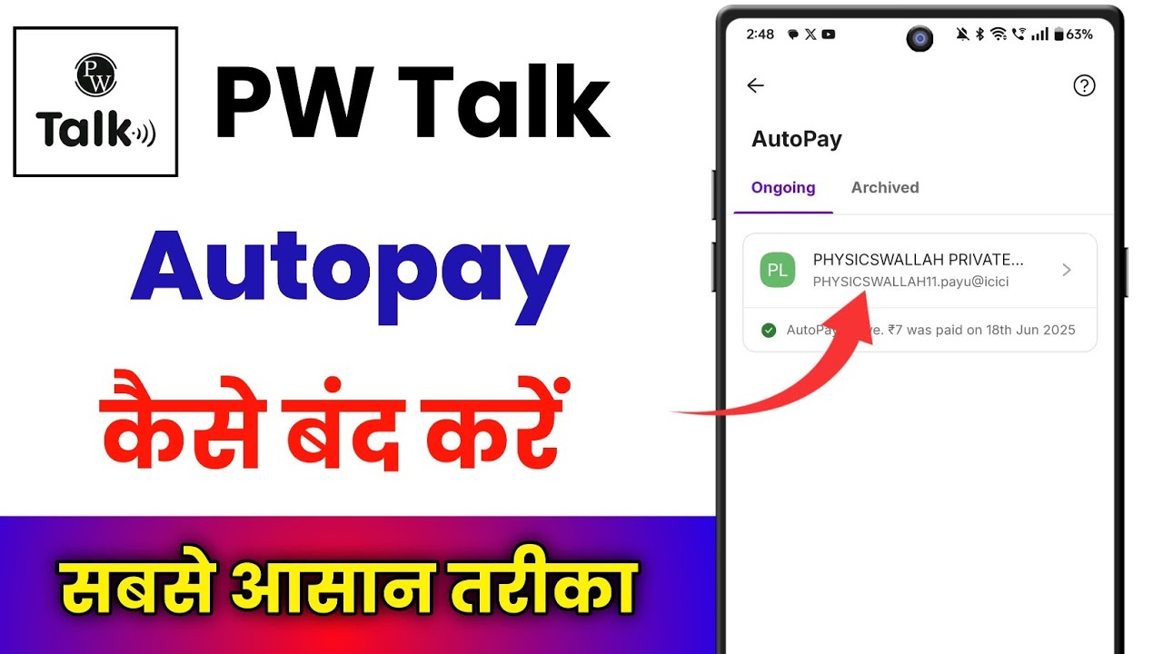 PW Talk App Autopay Kaise Band Kare !! How To Stop Autopay In PW Talk App