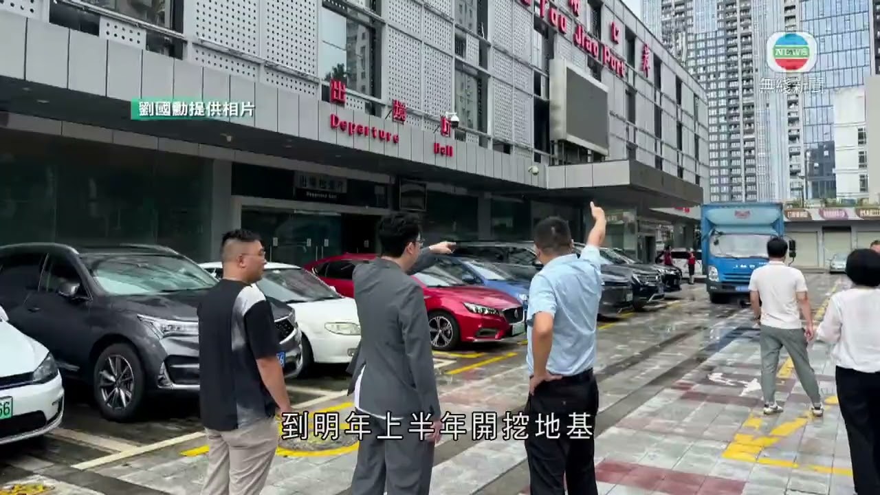 香港無綫｜香港新聞｜29/07/2025 要聞｜ 劉國勳指沙頭角口岸周五起拆卸重建　料需時三至四個月 ｜TVB News