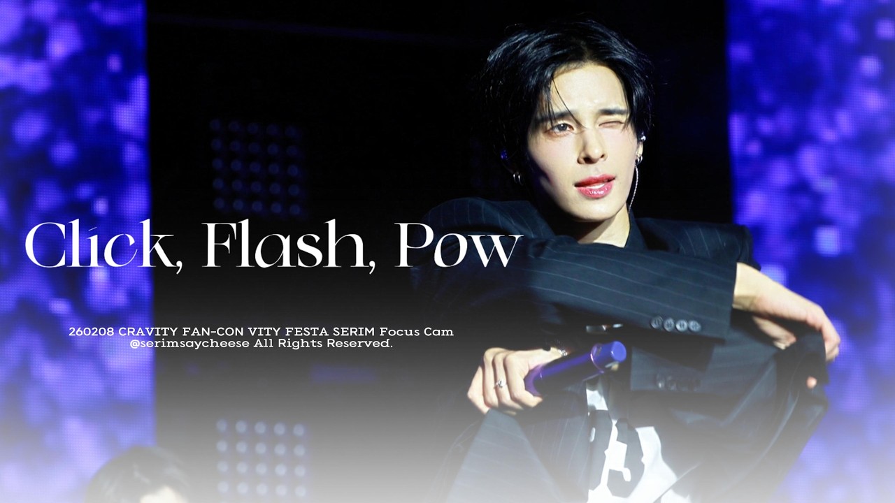 [4K직캠] 260208 FAN-CON VITY FESTA 'Click, Flash, Pow' 크래비티 세림 CRAVITY SERIM Focus Fan Cam
