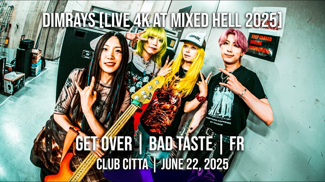 DIMRAYS [4K LIVE AT MIXED HELL 2025]