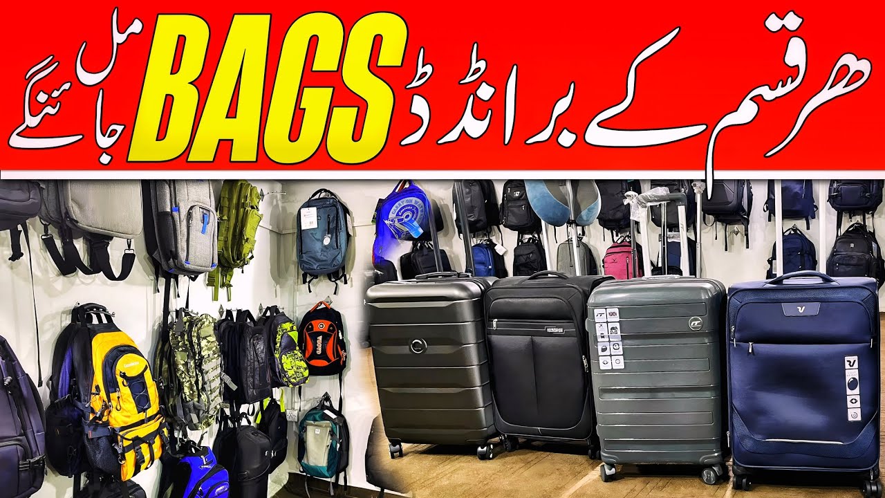 Imported BAGS Market in Pakistan | Laptop bag College bag Office bag And Travelling bags Cheap price