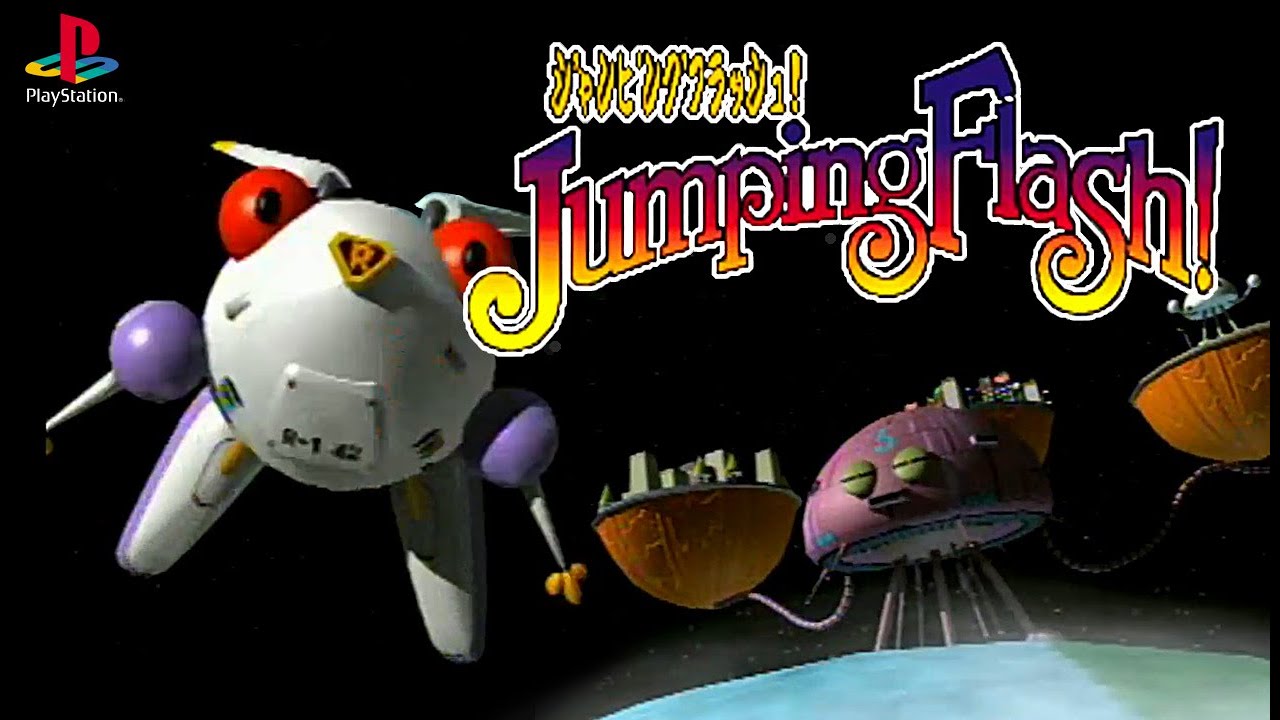 【PS】SCE『ジャンピングフラッシュ! アロハ男爵ファンキー大作戦の巻  - Jumping Flash! -』全６ステージ ノーミスクリア OP~ED