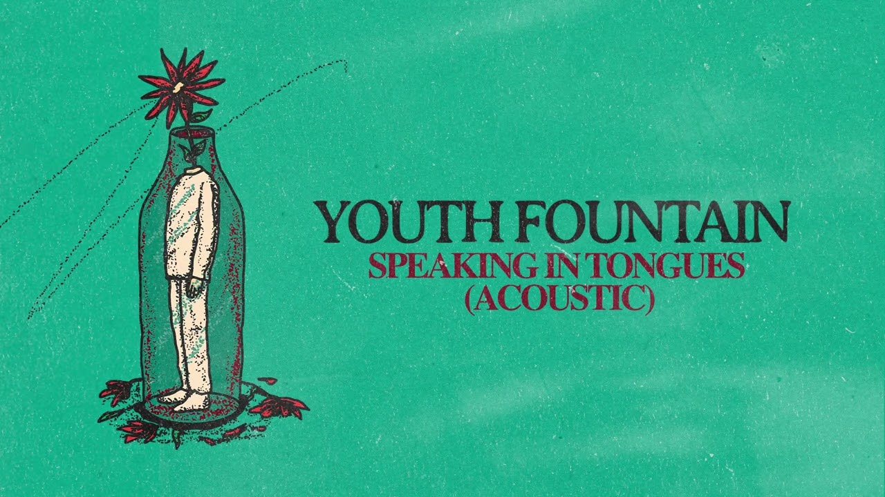 Youth Fountain 
