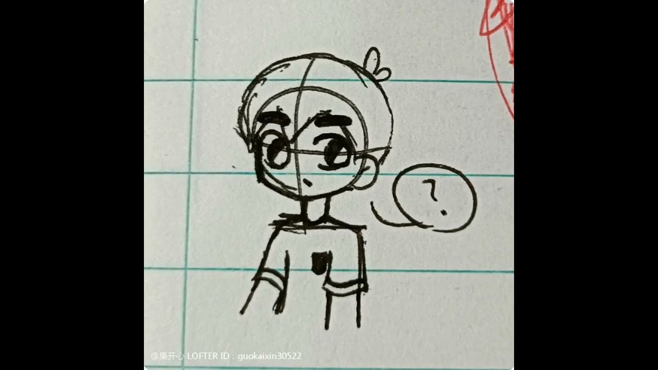 Kung fu wa fanarts (parte 15)