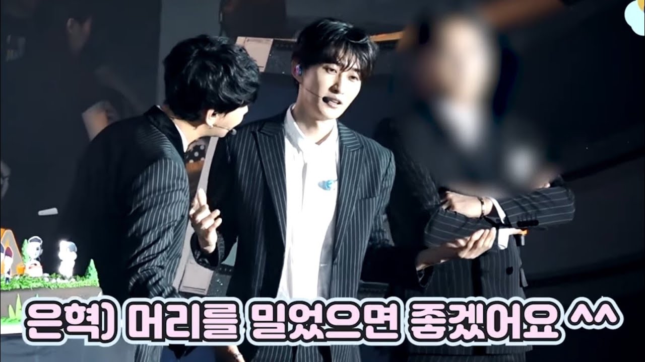 가수와 팬덤의 자강두천 딜교