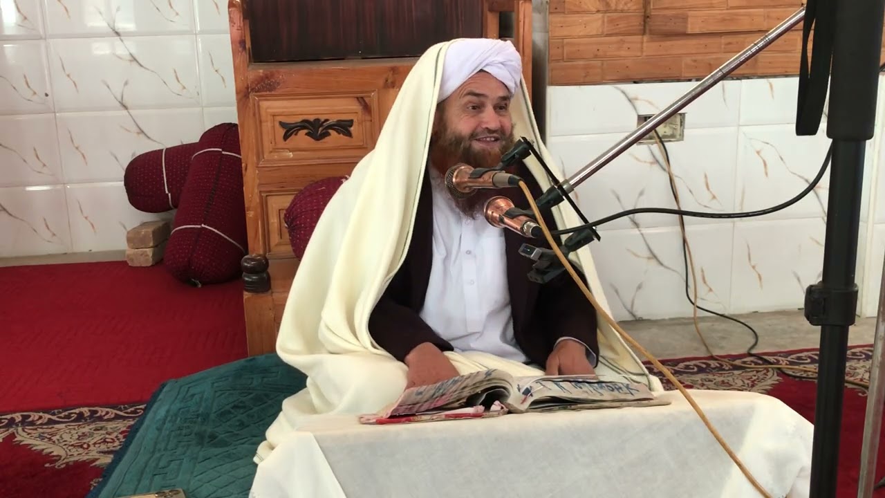 Mulana abdul matin jamali sahib bayan Tarjuma parts 5 2026
