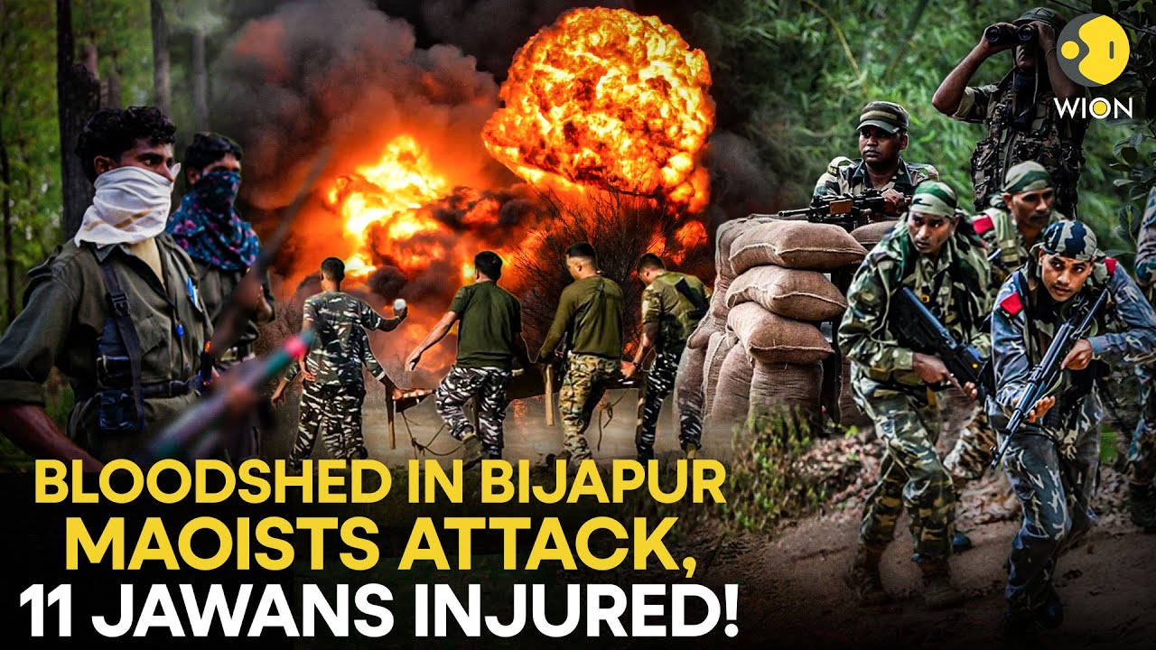 Chhattisgarh IED Blast: Maoist Attack Leaves 11 Jawans Injured In Bijapur | WION ORIGINAL