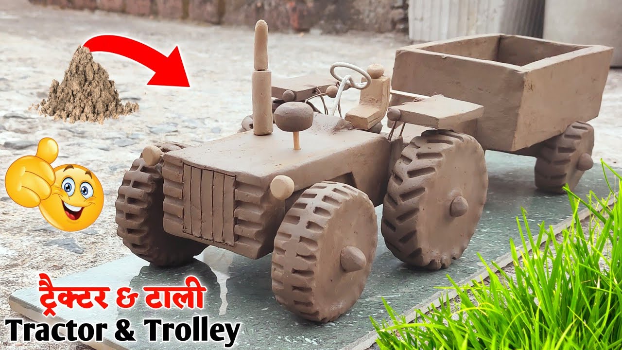 Mitti ka tractor and trolley kaise banaen 🚜