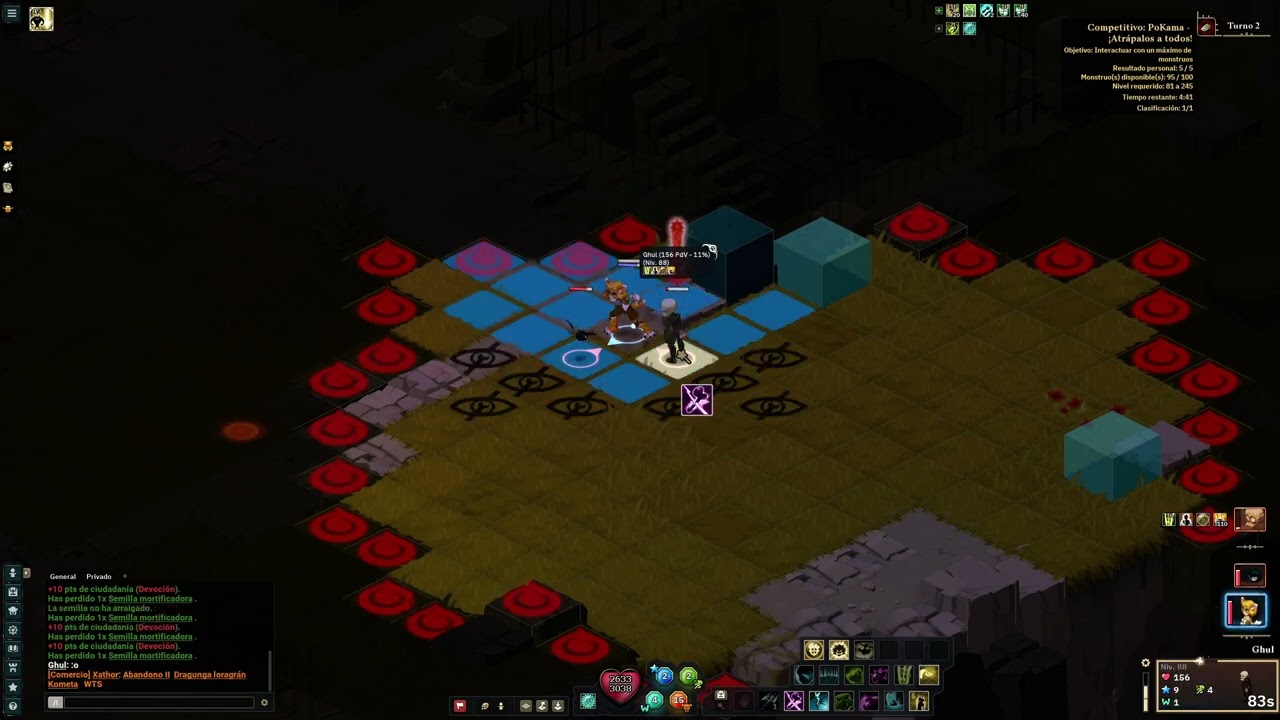Wakfu_20260101233918
