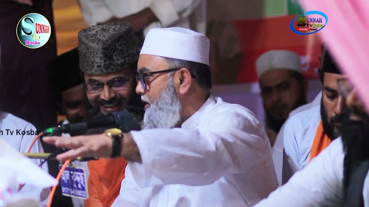 বদরী সাহাবায়ে আজমাইন মাহফিল বাগ্-এ দৌলতবাড়ী, নাঈমীয়া দরবার শরীফ শাহ্ সূফী সাইয়্যেদ নাঈম উদ্দিন আহমেদ