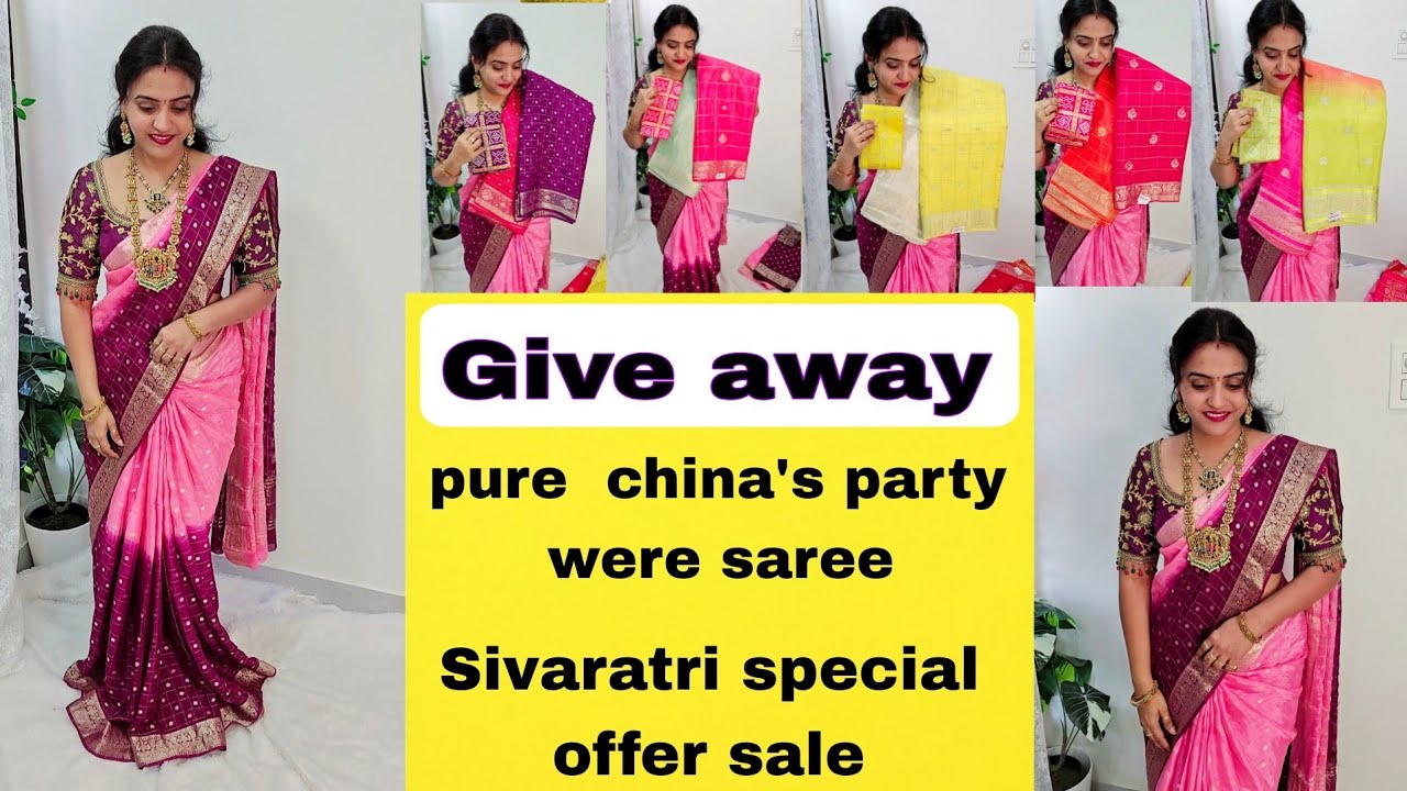 Pue pure china  saree  🥻  party wear look 👌  sivaratri special offer sale 🥳  