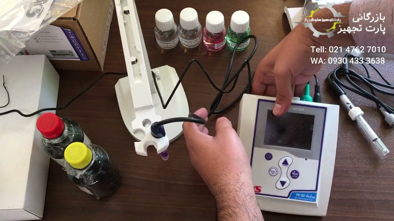 How To Calibrate laboratory Benchtop Multiparameter , pH, mV, EC, TDS, Meter, Giorgio Bormac XS PC50