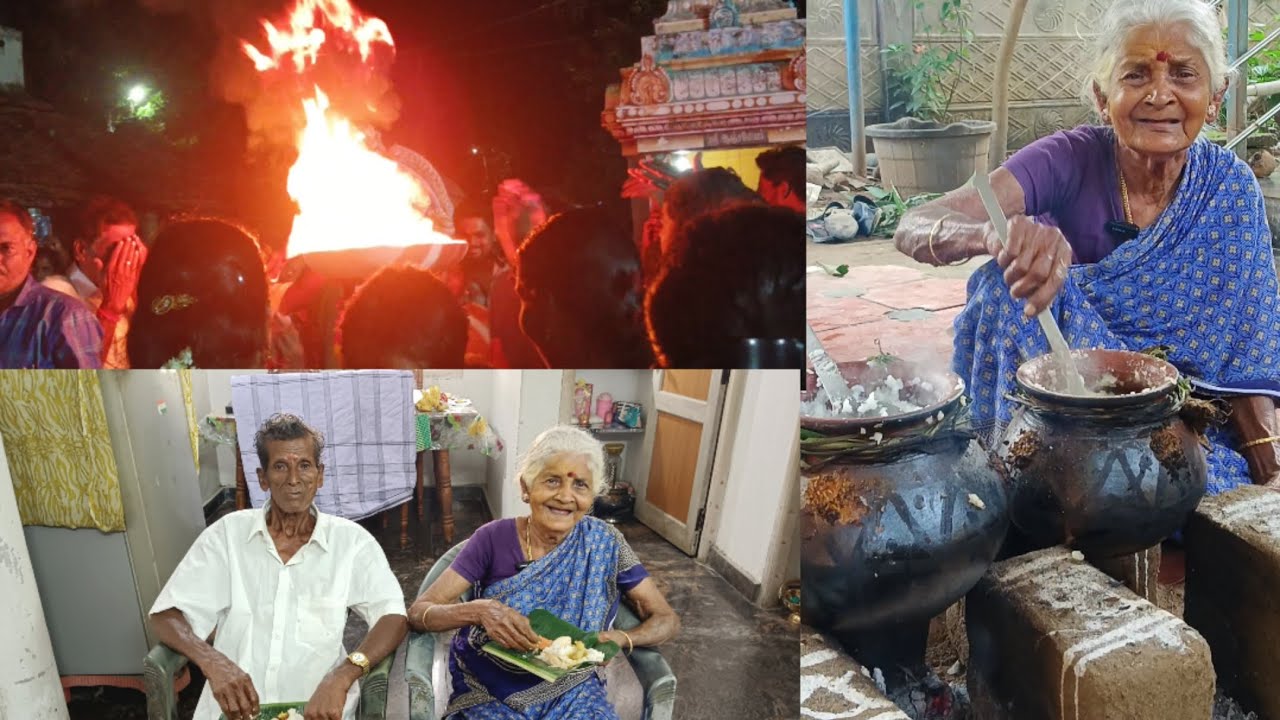 எங்கள் வீட்டு பொங்கல் பண்டிகை பார்க்கலாம் வாங்க....