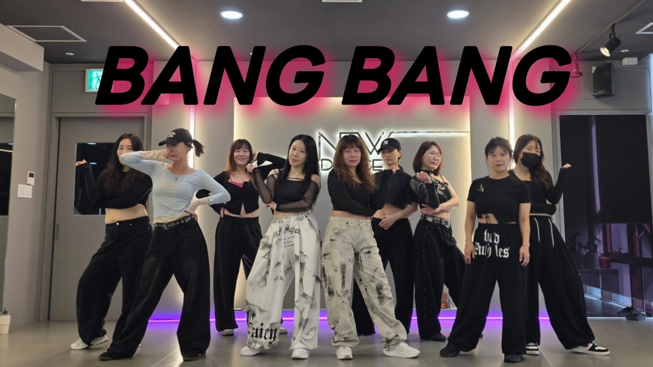 IVE (아이브) - BANG BANG 주부댄스 오전B (화목1030)