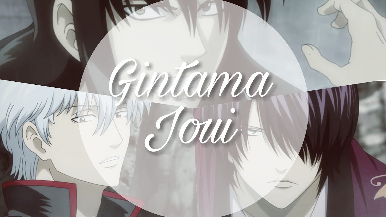 『Gintama || never too late』