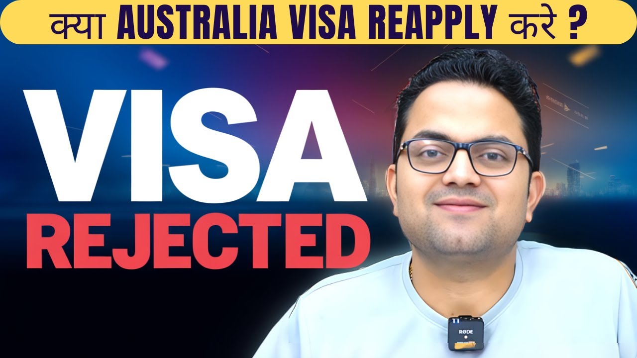 Australia Tourist Visa Rejected | Australia Tourist Visa Rejection Reasons
