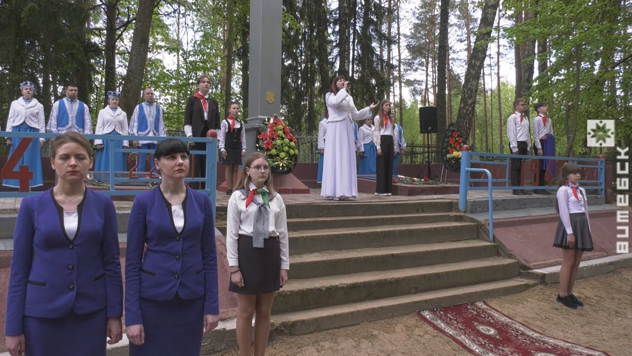 Под Богушевском установили мемориальные плиты с именами погибших красноармейцев (01.06.2022)