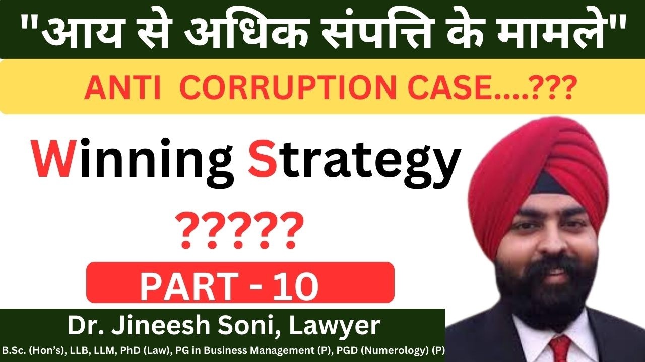 How to Win a Disproportionate Assets Case under the Prevention of Corruption Act | Legal Strategy