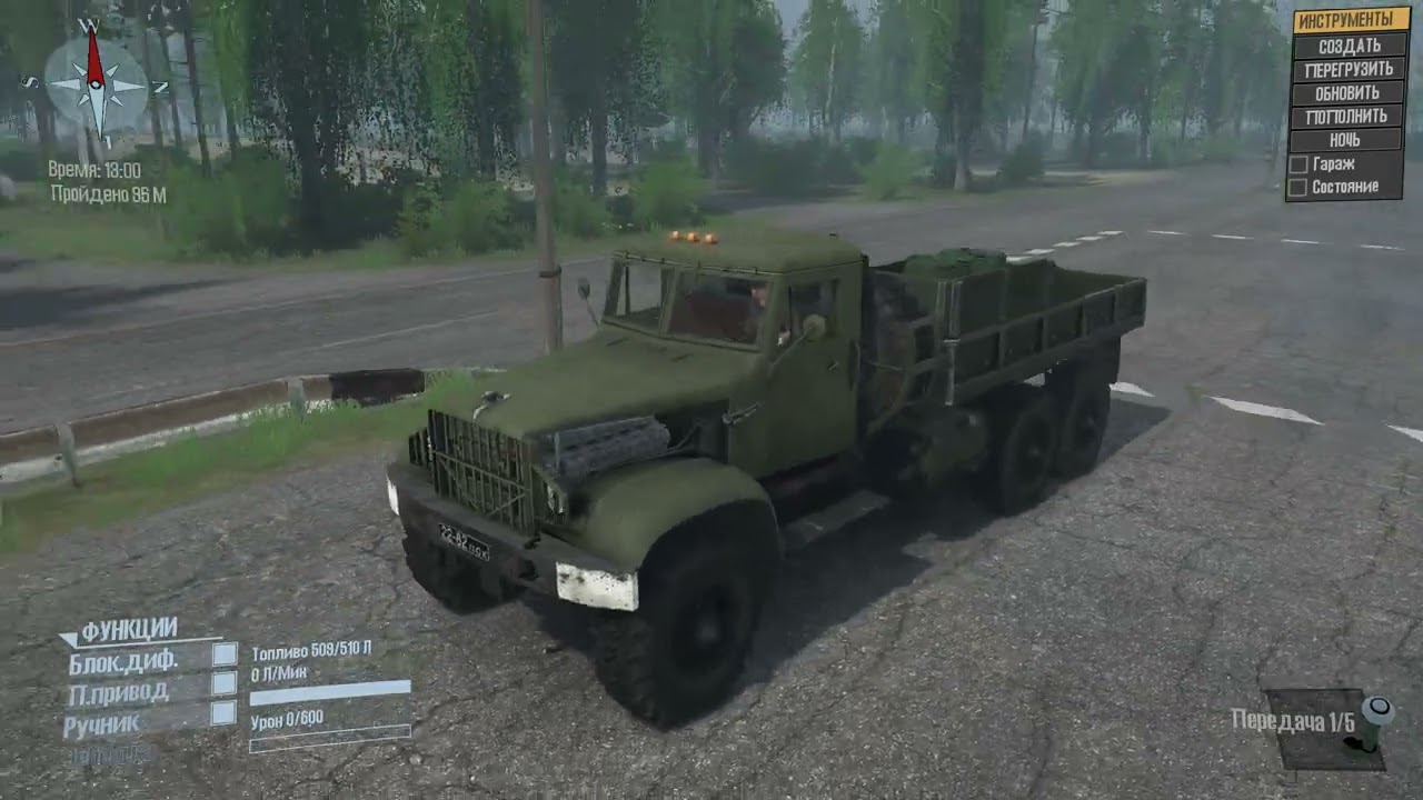 Мод ЯаЗ - 214 для Spintires  MudRunner