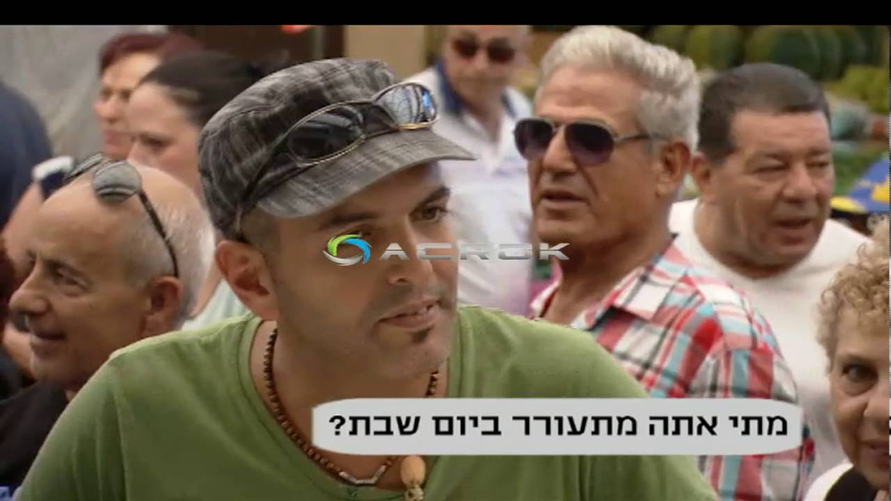יום שישי הגיע פרק 8 עם עדן הראל ועודד מנשה