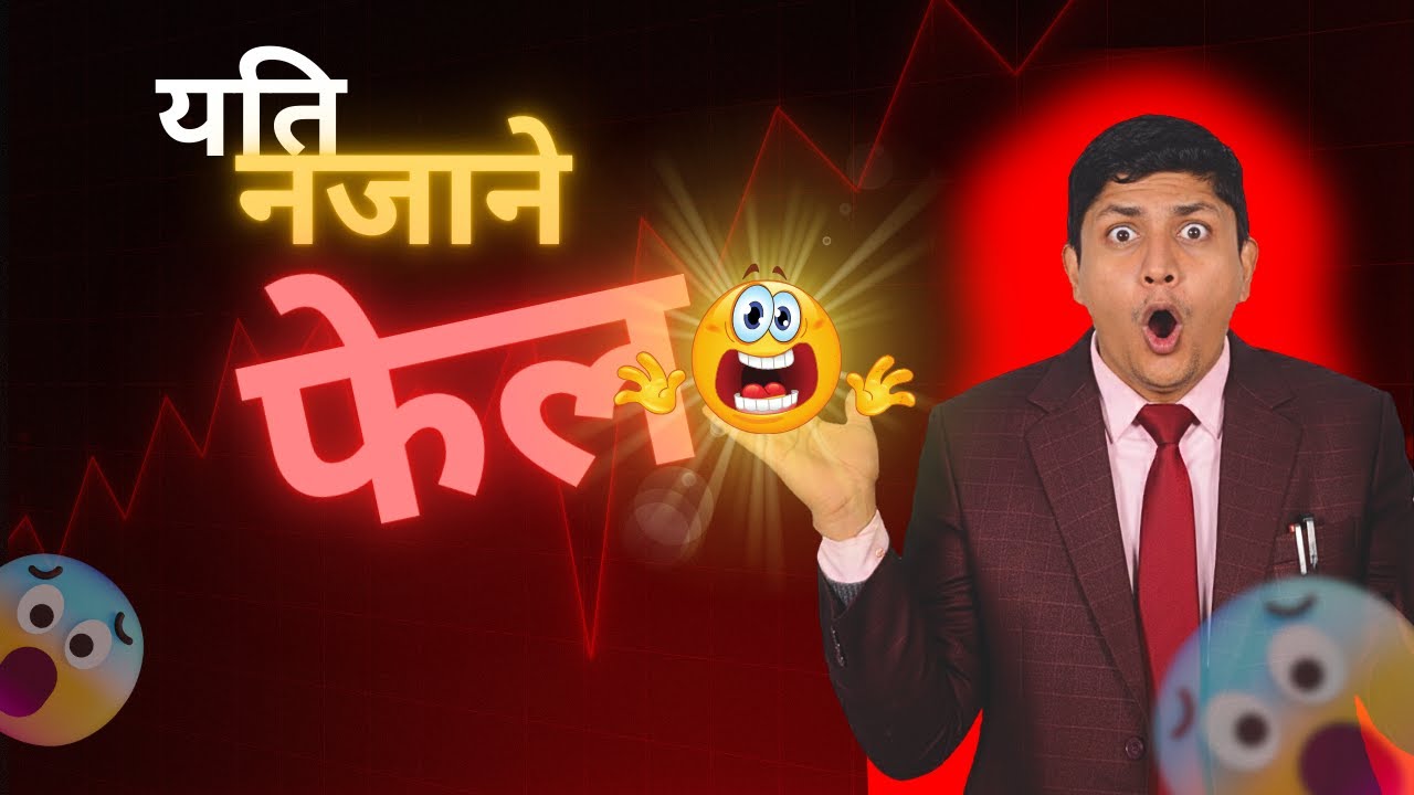 यति नजाने फेल 😱🤯 || EPS 2025 परीक्षामा सोधिएका प्रश्नहरू  || यति जाने ४० मा ४० 🥺🙀 || #korean #eps