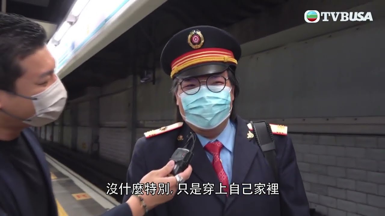 東張西望｜俗稱“烏蠅頭”的12卡中期翻新列車迎來榮休的大日子，市民前來跟它道別